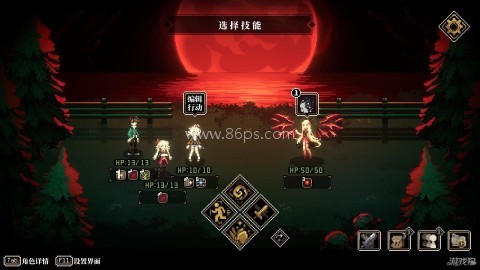 心之钥 第2张图