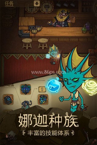 小米版贪婪洞窟