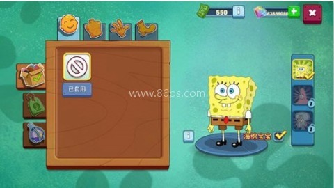 海绵宝宝大闹蟹堡王DLC