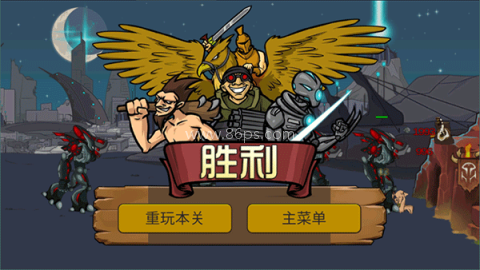 战争进化史2变态版