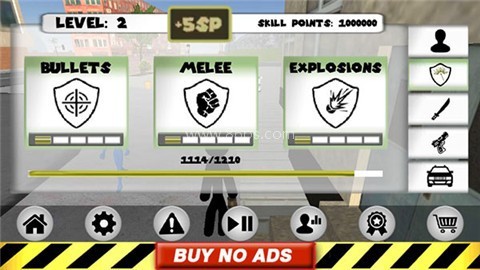 火柴人绳索英雄零 第5张图