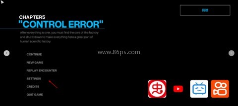 poppy5正版 第1张图