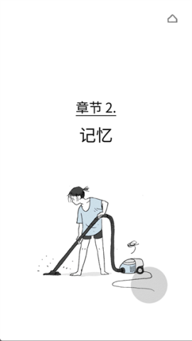 florence弗洛伦斯 第6张图