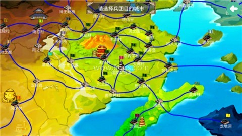 火影忍者究极风暴4移动版 第1张图