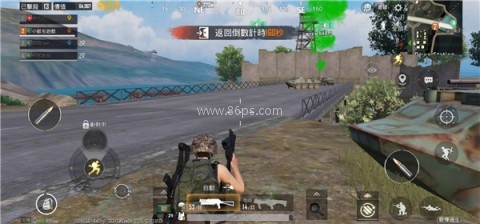 pubg越南服 第1张图