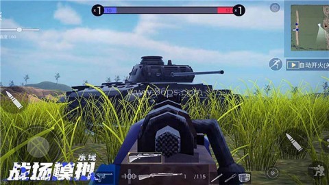 战场模拟器内置菜单版 第1张图