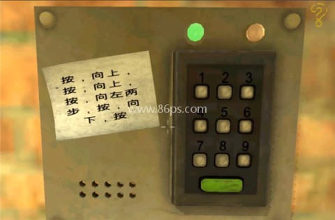 死亡公园2MOD全解锁 第20张图