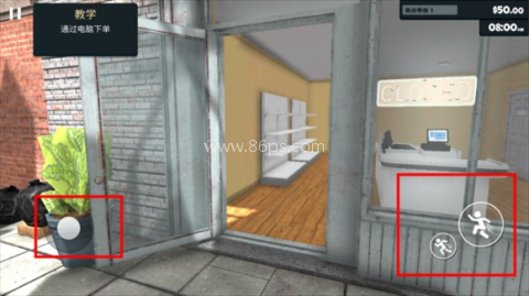 超市模拟器(无限货币) 第14张图