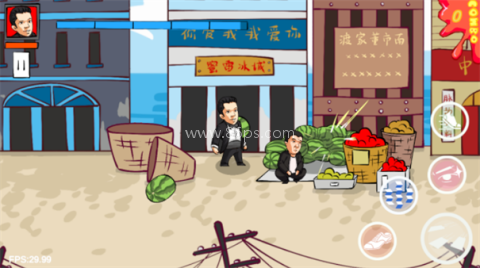 法国赌神 第1张图