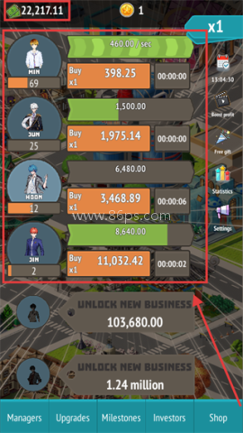 偶像经理人 第4张图