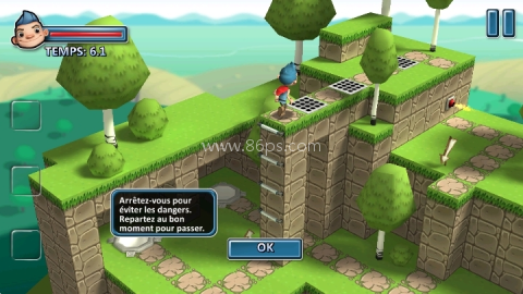 疼痛之旅 第3张图