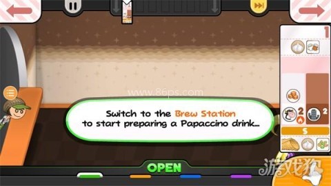 老爹奶茶店中文版 第3张图