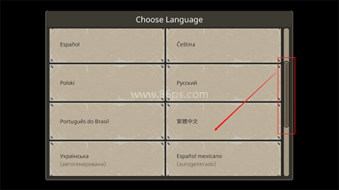 迷你dayz2官方版 第1张图