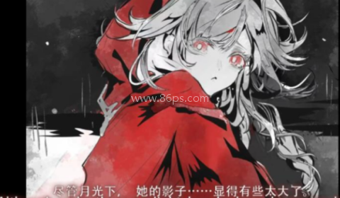 逆转节拍 第2张图