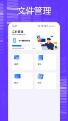 trollstore巨魔商店