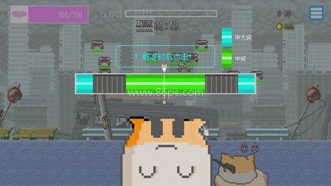 最终兵器鼠鼠 最终兵器鼠鼠