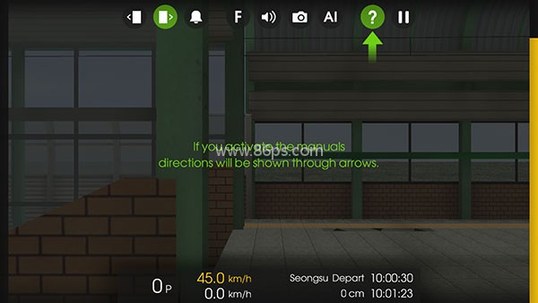 列车模拟2中文版 第9张图