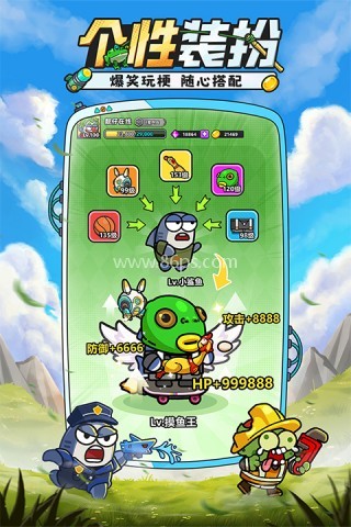 小鱼快跑中文版