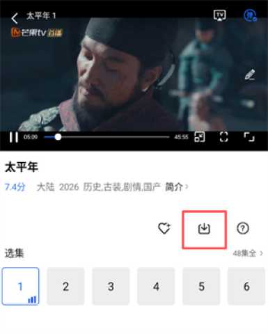 凌云视频 第3张图