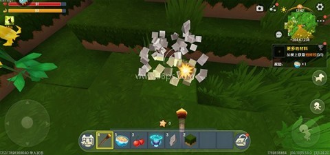 迷你世界sz版 第5张图