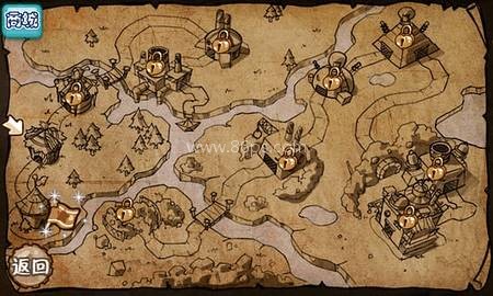 涂鸦战争 第1张图