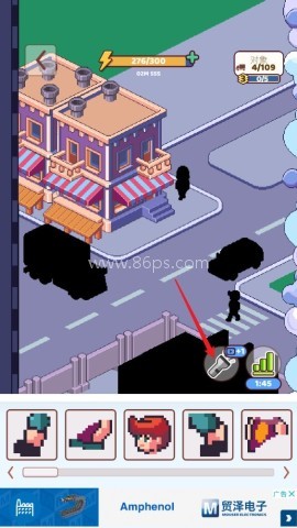 像素拼图 第4张图