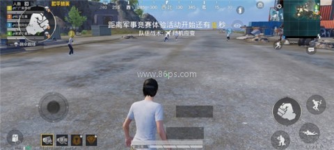 准星精灵和平精英版 第2张图