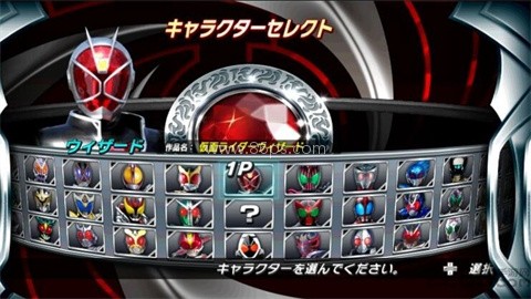 假面骑士超巅峰英雄中文版