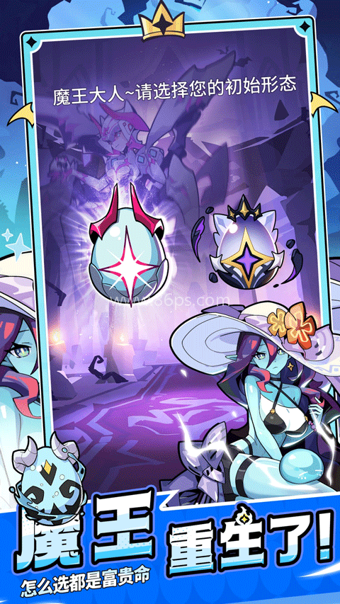 异界原点传说史莱姆不哭国际服