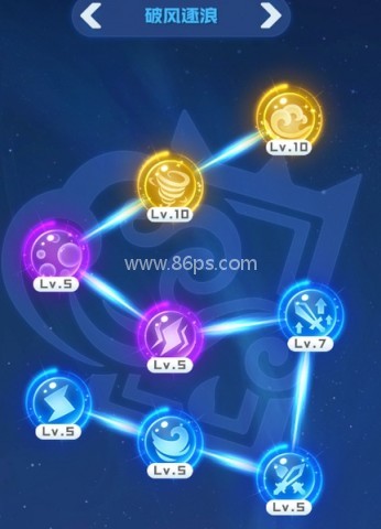 球球英雄跃游版 第2张图