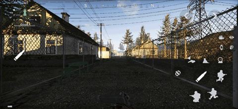 人渣scum生存 第8张图