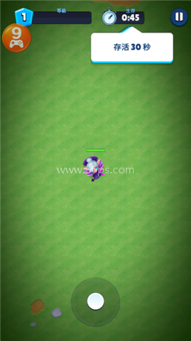 英雄与部落 第2张图