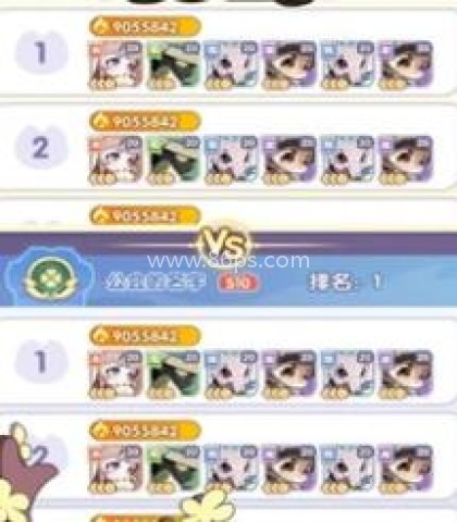 部落大亨(测试服) 第6张图