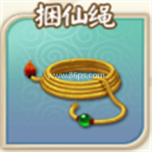 富甲封神传百度版 第2张图