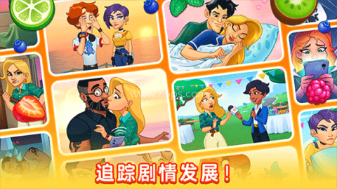 厨友乐2026 厨友乐2026