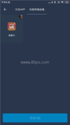 熊猫框架1.0版 第3张图