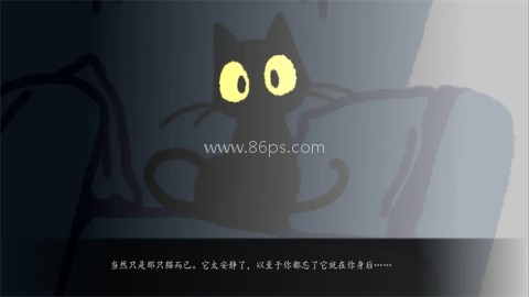 别带这只猫回家 第2张图