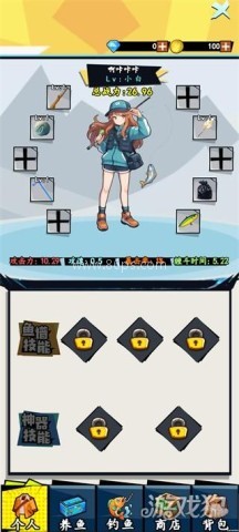 我用AI做了钓鱼佬 第2张图