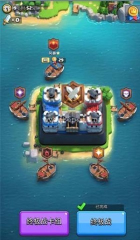 皇室战争魔改版Zer0 第7张图