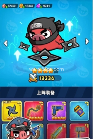 冲呀背包猪 冲呀背包猪