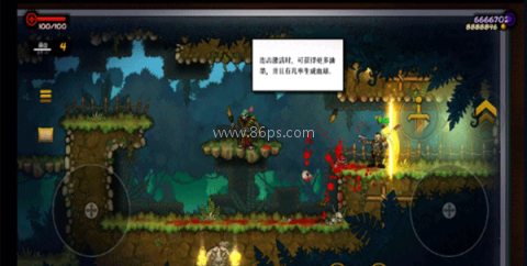 恶棍英雄手机版 第1张图