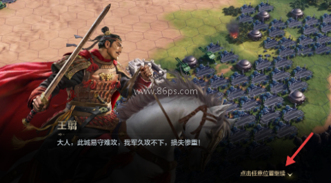 世界启元国际服 第3张图