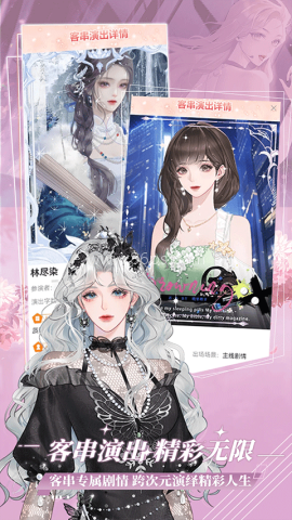 橙光阅读器官方版