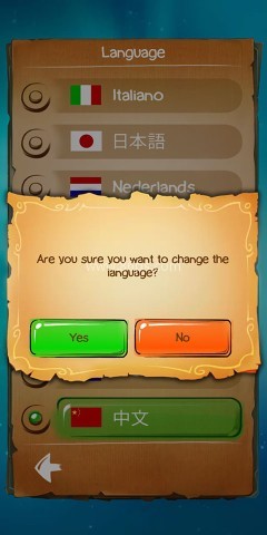 涂鸦上帝起源中文版 第5张图