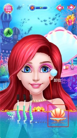 美人鱼公主换装 第3张图