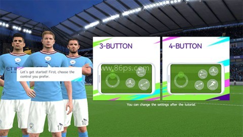 全面足球 第7张图