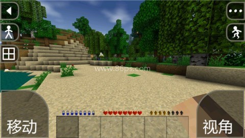 生存战争2.4联机版