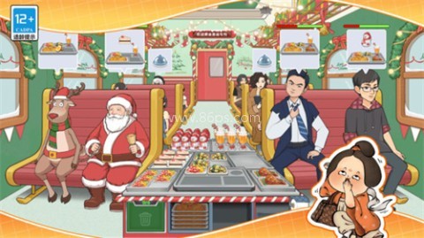 小小美食厨师长