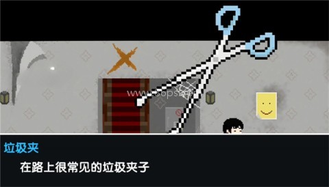 诡居小镇 第4张图