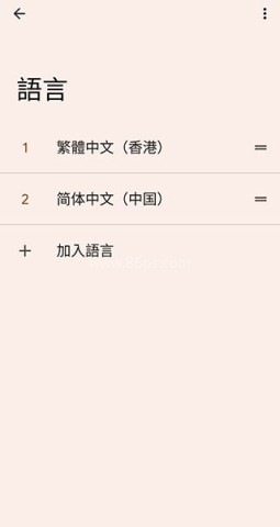 猫咪大弹跳繁体中文版 第3张图